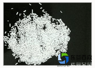 98% pelletized sodium butyrate