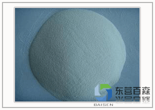 Coated Sodium Butyrate 30%